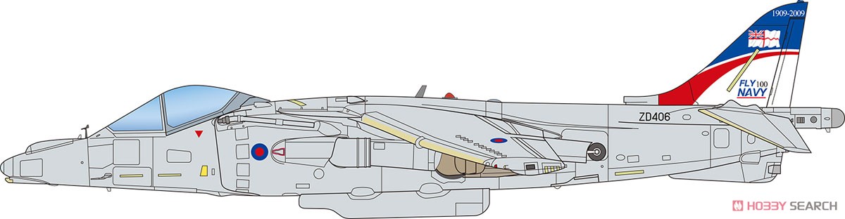 AV8B ハリアーII (2機セット) (プラモデル) その他の画像6