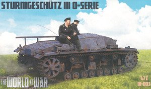 独・III号突撃砲0シリーズ試作型 (プラモデル)