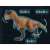 アニア ジュラシック・ワールド カルノタウルス (動物フィギュア) 商品画像3