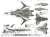 VF-31F ジークフリード メッサー機/ハヤテ搭乗機 w/リル・ドラケン `劇場版マクロスΔ` (プラモデル) 塗装3