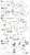 VF-31F ジークフリード メッサー機/ハヤテ搭乗機 w/リル・ドラケン `劇場版マクロスΔ` (プラモデル) 設計図3