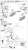 VF-31F ジークフリード メッサー機/ハヤテ搭乗機 w/リル・ドラケン `劇場版マクロスΔ` (プラモデル) 設計図1