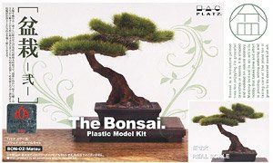 The Bonsai Plastic Model Kit -Two- w/Etching Pruning Scissors (Plastic model)