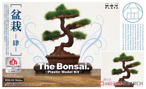 The Bonsai Plastic Model Kit -Four- w/Etching Pruning Scissors (Plastic model) Other picture1