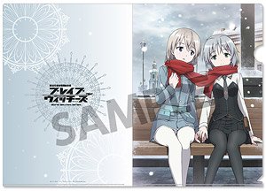 Brave Witches Clear File Eila & Sanya (Anime Toy)