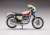 [Kamen Rider] Takeshi Hongo`s Bike [Suzuki GT380 B] (Plastic model) Item picture2