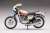 [Kamen Rider] Takeshi Hongo`s Bike [Suzuki GT380 B] (Plastic model) Item picture1