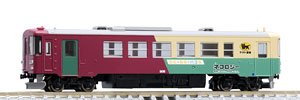 長良川鉄道 ナガラ300形 (305号・ヤマト運輸 貨客混載) (鉄道模型)