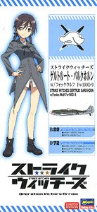 Strike Witches Gertrud Barkhorn w/Focke Wulf Fw190D-9 (1/72) (Plastic model)