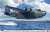 川西 H8K1 二式大型飛行艇 11型 `高官輸送機 敷島` (プラモデル) パッケージ1