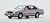 LV-N43-24a Cedric V30 Turbo Brougham VIP (White/Beige) (Diecast Car) Item picture2