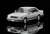 LV-N43-24a Cedric V30 Turbo Brougham VIP (White/Beige) (Diecast Car) Item picture7
