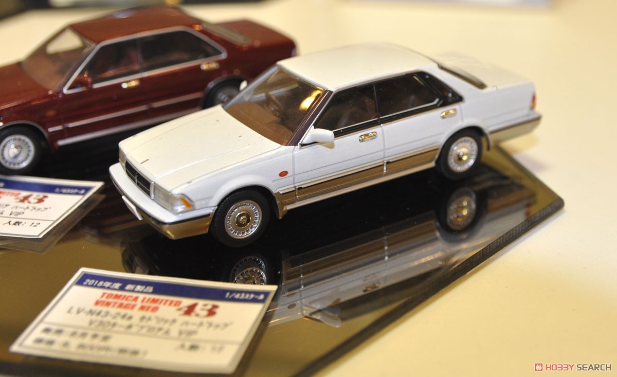 LV-N43-24a Cedric V30 Turbo Brougham VIP (White/Beige) (Diecast Car) Other picture2