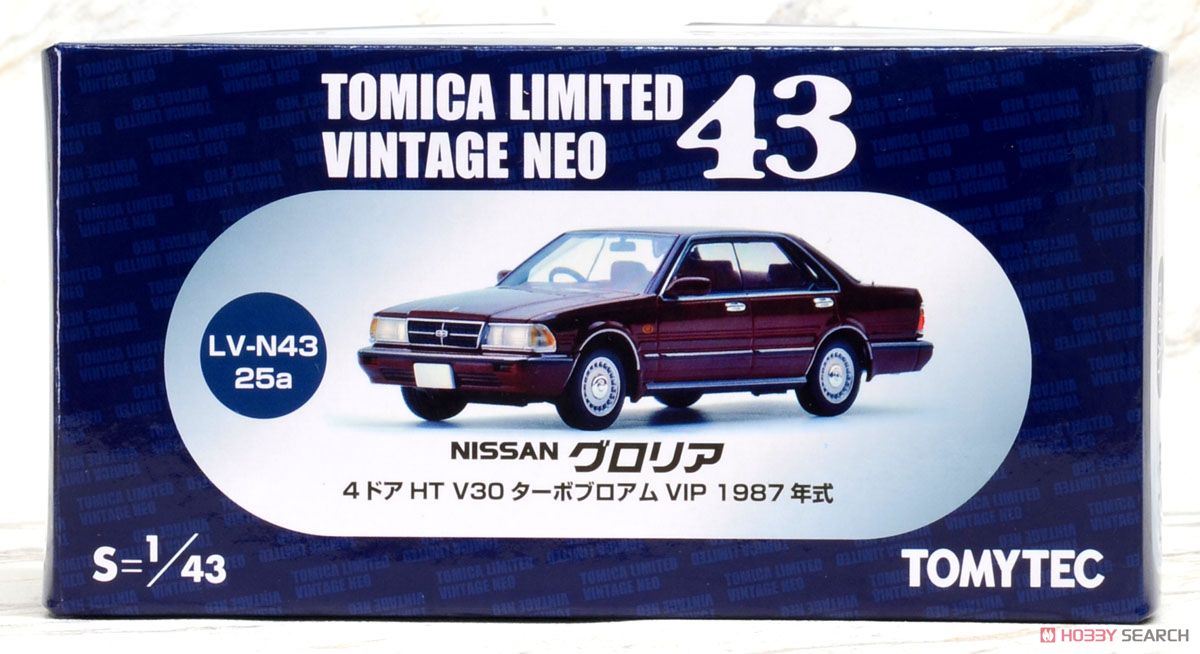 LV-N43-25a Gloria V30 Turbo Brougham VIP (Red) (Diecast Car) Package1