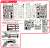 MechatroWeGo No.10 Animal `Retro & Azuki` (Plastic model) Assembly guide5