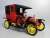 Renault [Taxi of Marne] 1914 (Plastic model) Item picture5