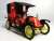 Renault [Taxi of Marne] 1914 (Plastic model) Item picture1