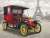 ルノー「マルヌのタクシー」1914年 (プラモデル) その他の画像1