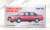 LV-N172b Gloria Gran Turismo SV (Red) (Diecast Car) Package1
