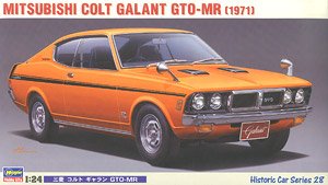 Mitsubishi Colt Galant GTO-MR (Model Car)