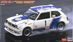 Civic SB-1 `Team Yamato` (Model Car)