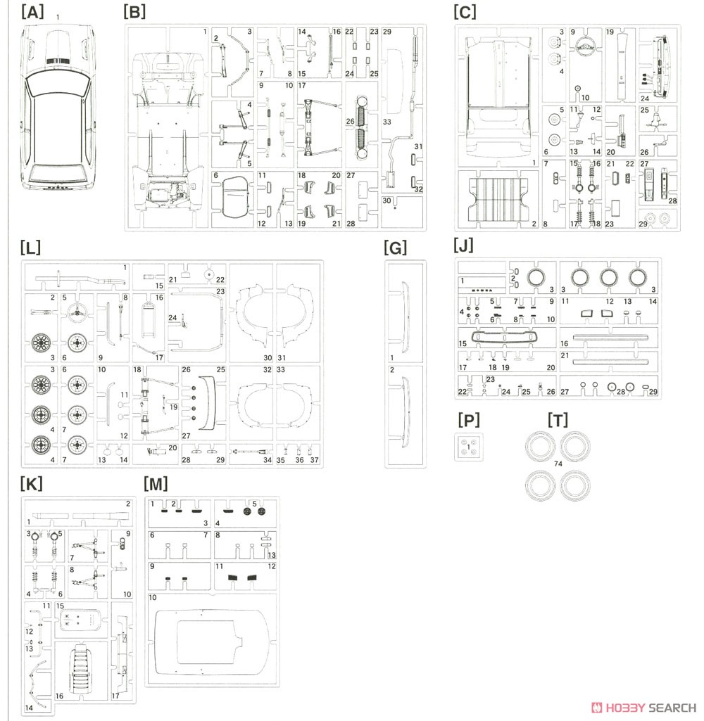 シビック SB-1`チーム ヤマト` (プラモデル) 設計図5