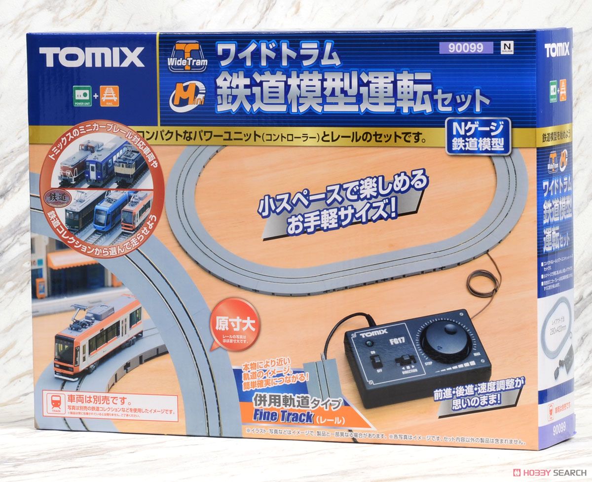 Fine Track ワイドトラム 鉄道模型運転セット (鉄道模型) パッケージ1