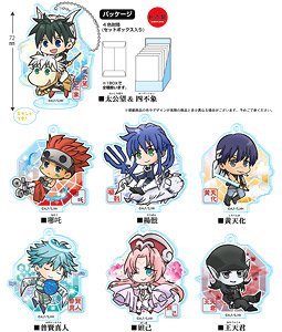 Hakyu Hoshin Engi Tojicolle Acrylic Key Chain (Set of 7) (Anime Toy)