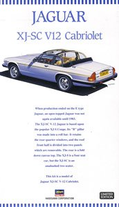 ジャグヮー XJ-SC V12 カブリオレ (プラモデル)