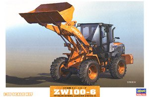 Hitachi Construction Machinery Wheel Loader ZW100-6 (Plastic model)