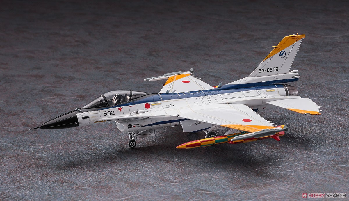 三菱 F-2A `飛行開発実験団` w/ASM-3 (プラモデル) 商品画像1