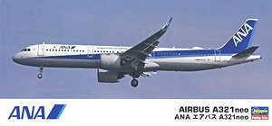 ANA エアバス A321neo (プラモデル)
