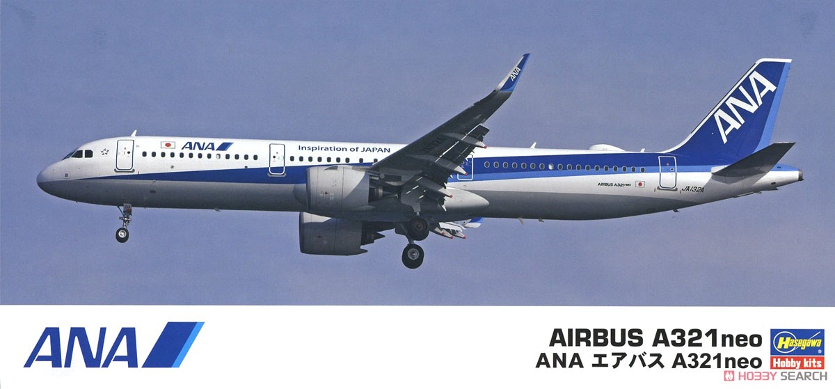 ANA Airbus A321neo (Plastic model) Package1