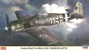 フォッケウルフ Fw190A-8/R8 `ボーデンプラッテ` (プラモデル)