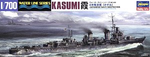 IJN Destroyer Kasumi (Plastic model)