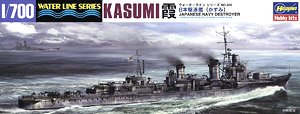日本駆逐艦 霞 (プラモデル)