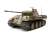 RCタンク ドイツ戦車 パンサーA (専用プロポ付) (ラジコン) 商品画像1