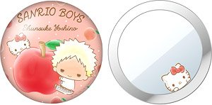 Sanrio Boys Can Mirror Shunsuke Yoshino (Anime Toy)