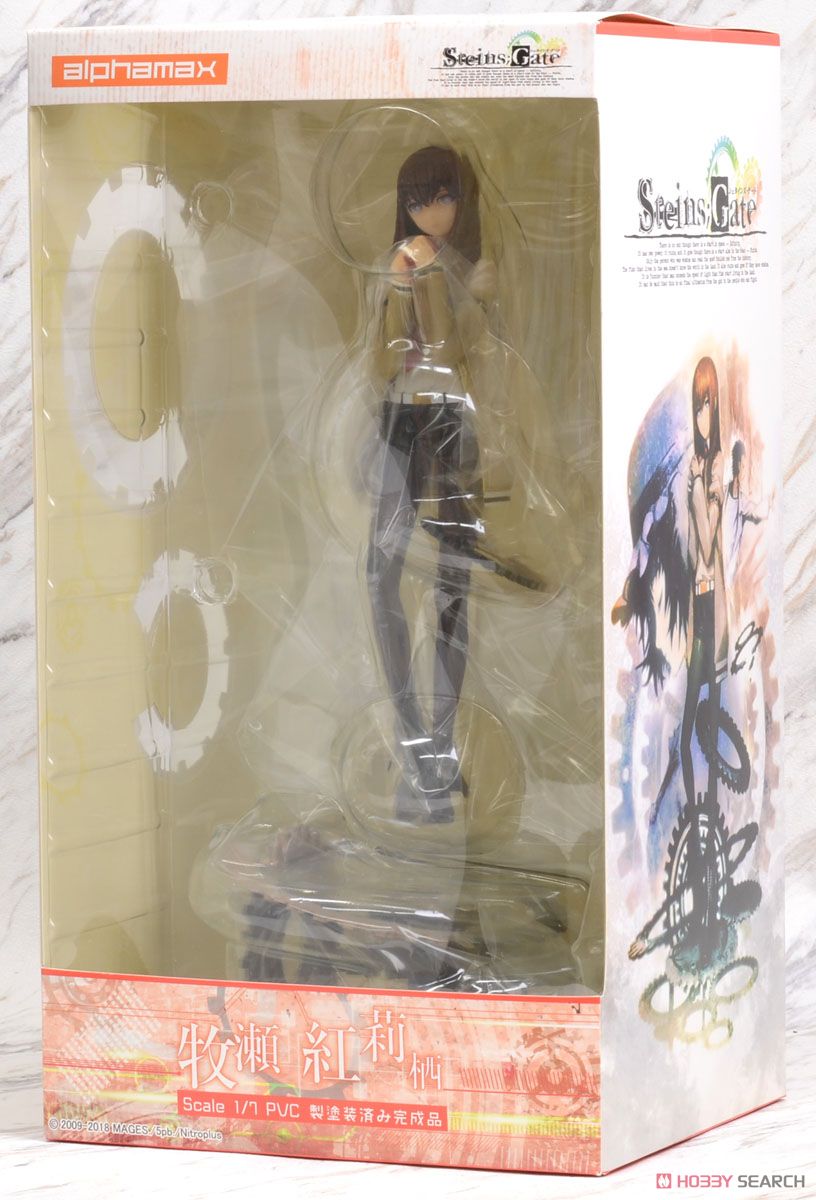 Kurisu Makise (PVC Figure) Package1