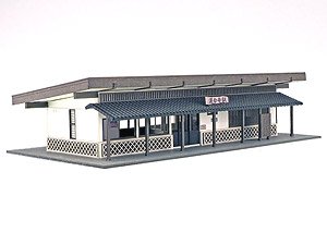1/150 Scale Paper Model Kit Station Series 16 : Regional Station Building/Rendaiji Type (Unassembled Kit) (Model Train)