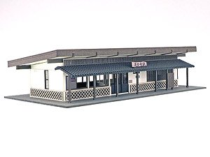 1/150ペーパーモデルキット 駅舎シリーズ16：地方駅舎 / 蓮台寺駅タイプ (モチーフ：伊豆急行 蓮台寺駅) (組み立てキット) (鉄道模型)