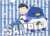 おそ松さん クリアファイル2枚セット 「おそ松・カラ松」 ちゅんコレと一緒Ver. (キャラクターグッズ) 商品画像3