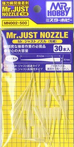 Mr. Just Nozzle Tapered (30 pieces) (Hobby Tool)