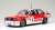 BMW M3 E30 `89 Tour de Corse Rally Ver. (Model Car) Item picture1
