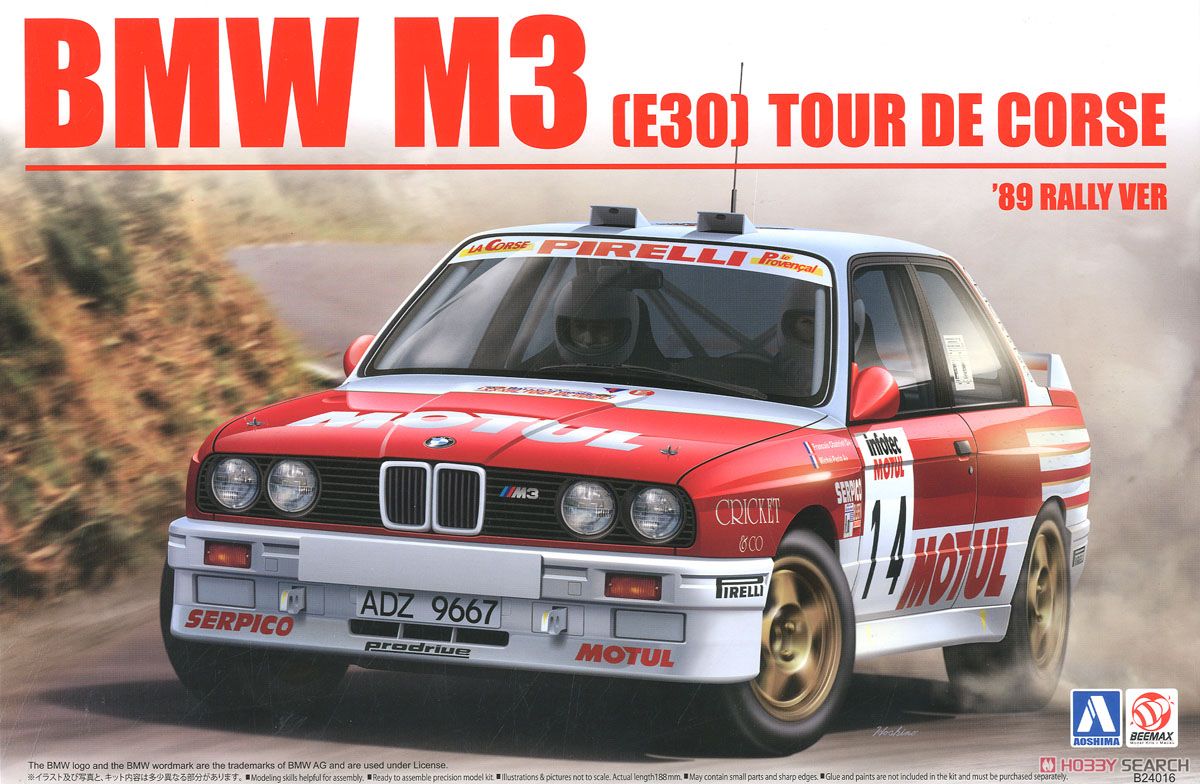 BMW M3 E30 `89ツール・ド・コルスラリー仕様 (プラモデル) パッケージ1