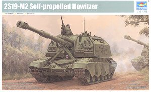 2S19M2 152mm Self-Propelled Howitzer Msta-S (Plastic model)