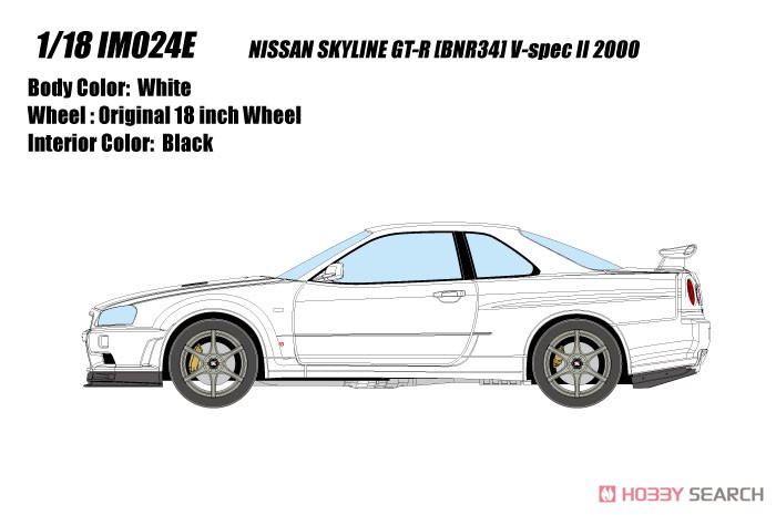 Nissan Skyline GT-R (BNR34) V-spec II 2000 ホワイト (ミニカー) その他の画像1