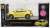 2.4GHz Volkswagen Beetle Yellow (RC Model) Package1