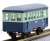 Choshi Electric Railway HAFU1/HAFU2 Passenger Car Set (Early 1960`s Ver./Color:Aoden) (2-Car Set) (Model Train) Item picture2