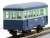 銚子電気鉄道 ハフ1・ハフ2 客車セット (1960年代前期仕様/車体色：青電色) (2両セット) (鉄道模型) 商品画像3